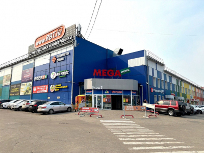 MEGA HOME