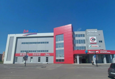 ДаНада