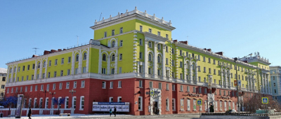 Таймыр