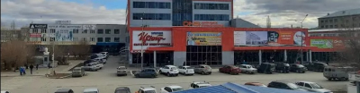 Гранд