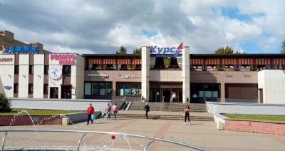 Курс