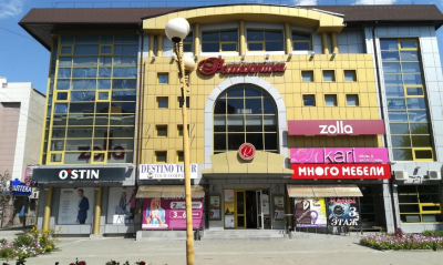 Романтика