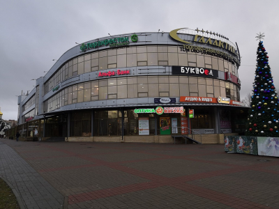 Галактика