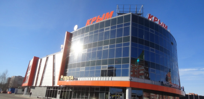 Крым