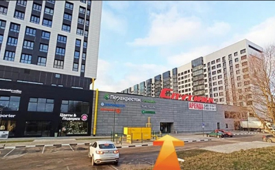 Спутник