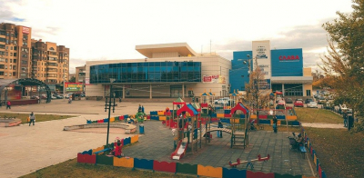 Слава