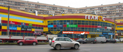 Гелиос