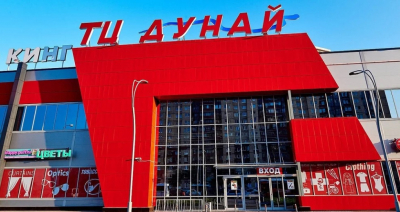 Дунай