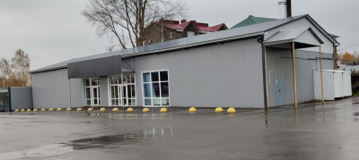 Депо Иглино