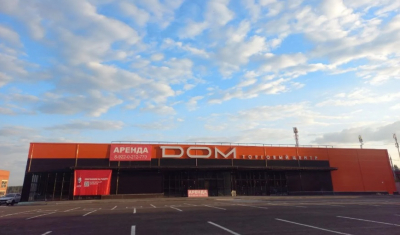 DOM