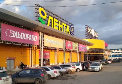 Шоколад