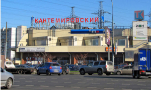 Кантемировский