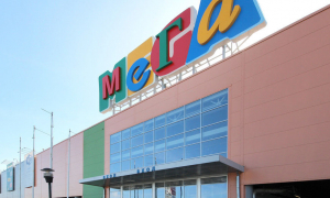 Мега Екатеринбург