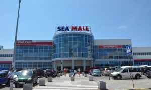 Sea Mall