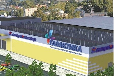 Сканди парк смоленск галактика