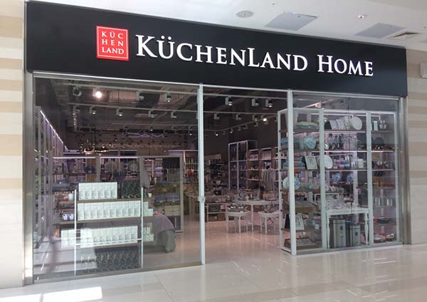 Kuchenland пермь. Кюхенленд хоум. Кюхенленд Уфа Планета. Kuchenland интернет магазин. Kuchenland Волгоград.