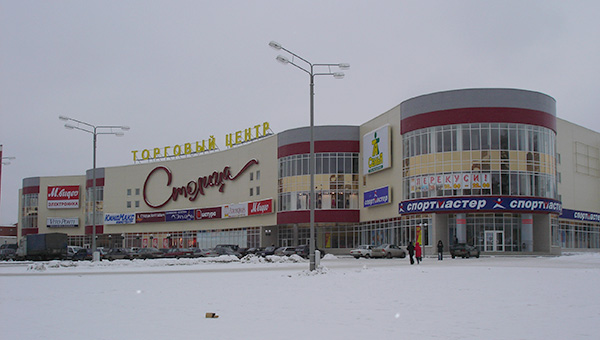 Столица пермь. Торговый центр столица Пермь. Город Пермь ТЦ столица. ТРК новая столица Пермь. Стталиица торговый центр в Перми.