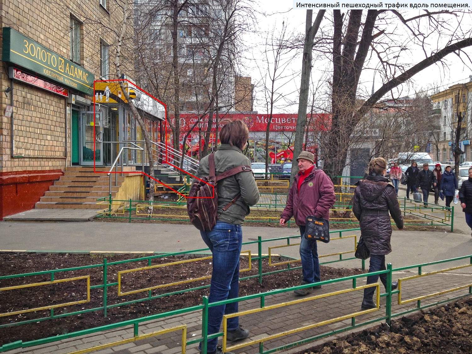 Аренда коммерческой недвижимости в г. Москва, улица Первомайская, д.77 -  объявление 9094 | ShopAndMall.ru