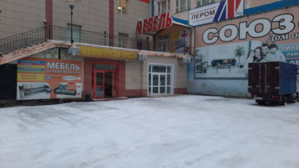 Громада первомайская ул 7а корп 1 фото