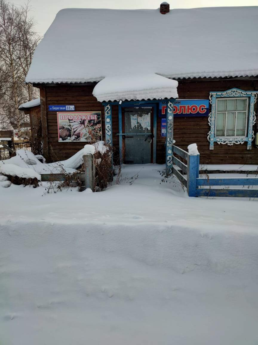 Аренда коммерческой недвижимости в г. Колпашево, село Инкино, Береговая  улица, д.32стр1 - объявление 92697 | ShopAndMall.ru