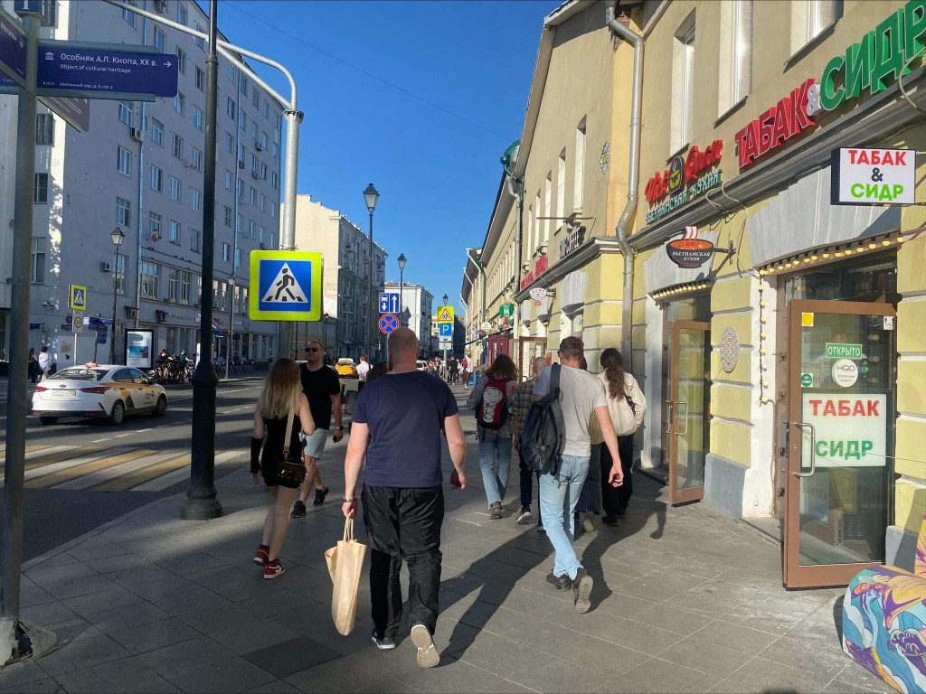 Аренда коммерческой недвижимости в г. Москва, Покровка улица, д.4стр1 -  объявление 99533 | ShopAndMall.ru